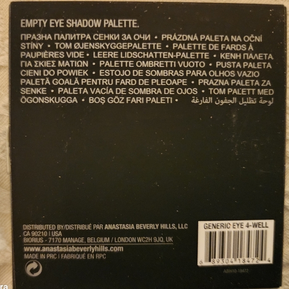 Beverly Hills 4 wall eyeshadow palette with magnets - Picture 2 of 3